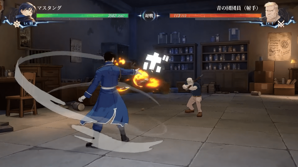 O adeus prematuro de Fullmetal Alchemist Mobile: Por que a Square Enix Encerra o RPG em 2024?