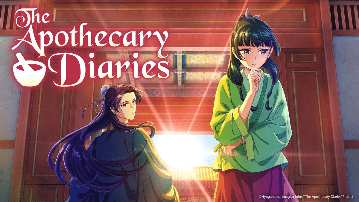 Descubra agora na Crunchyroll as surpresas imperdíveis que acabamos de lançar! Não perca, clique e veja o que reservamos para você!