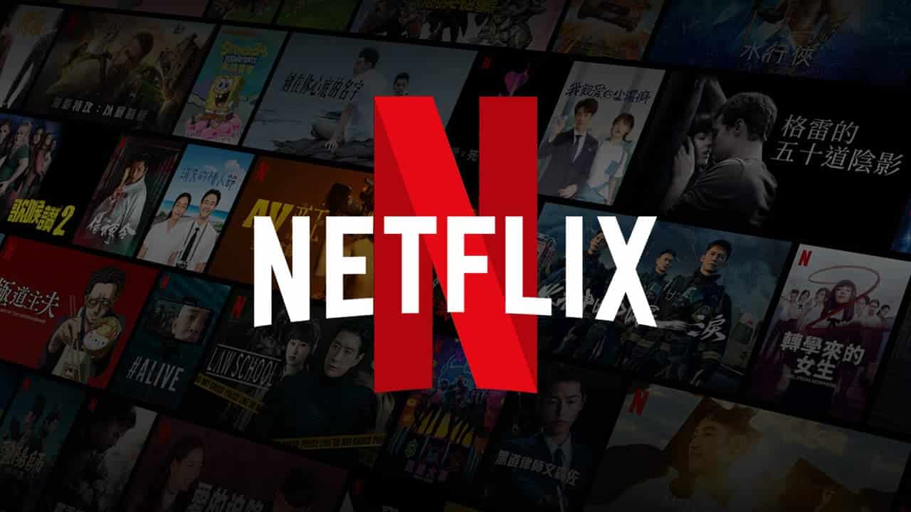 Série