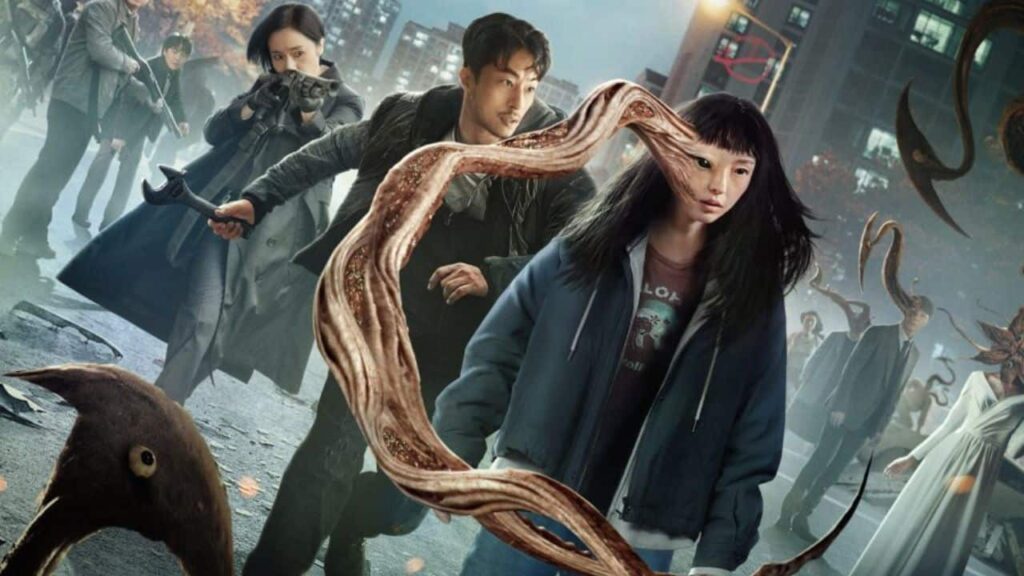 Parasyte: The Grey