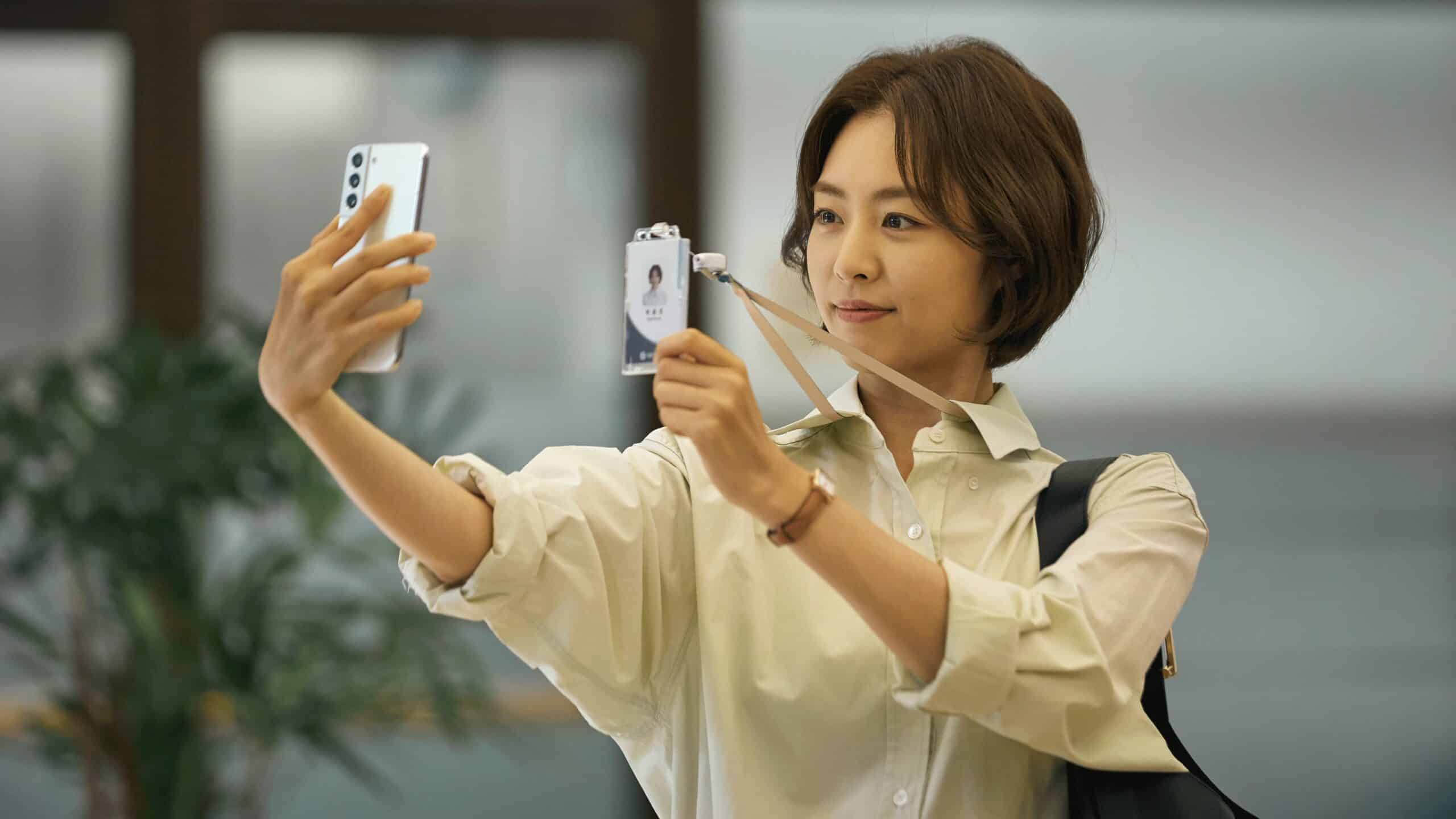 Dorama
