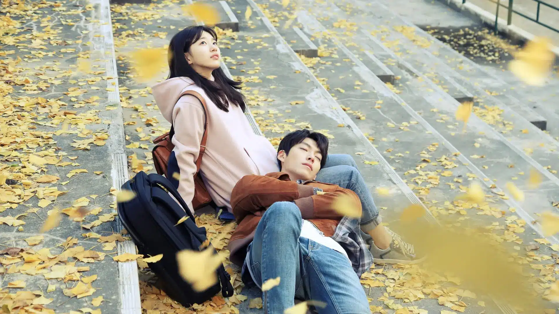 Dorama