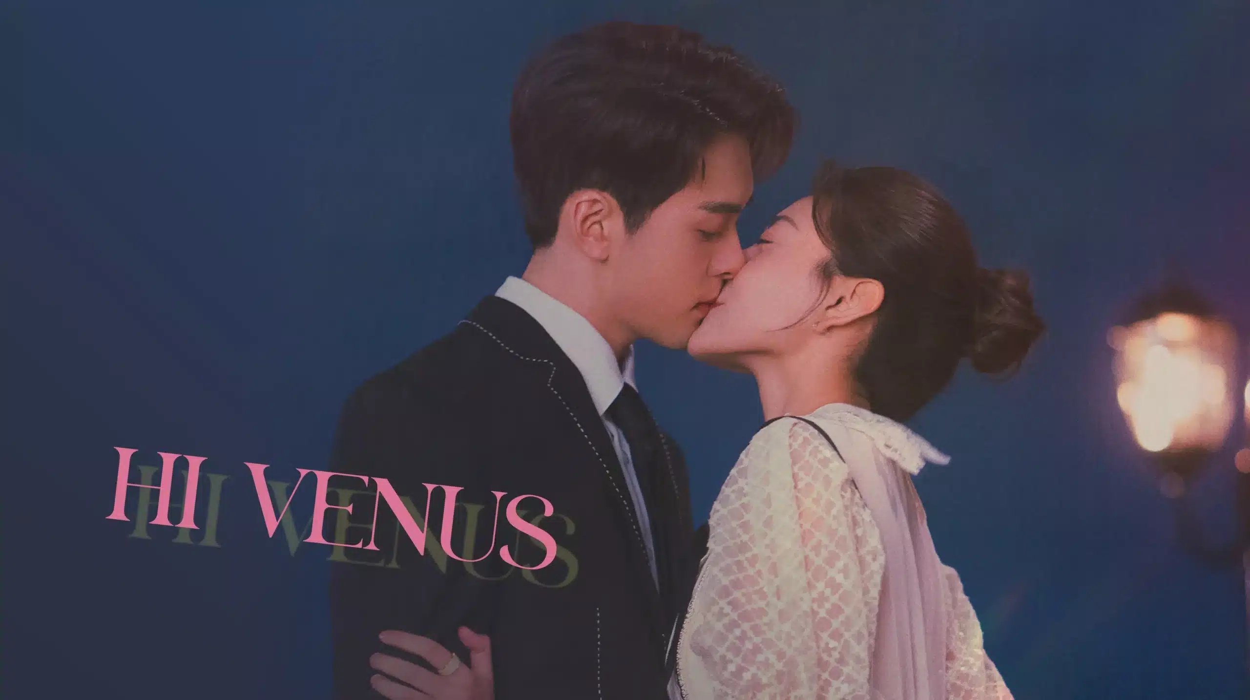 Dorama