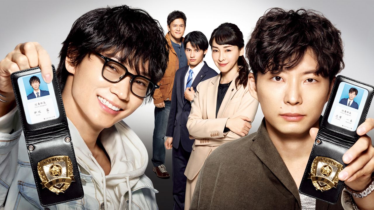 dorama