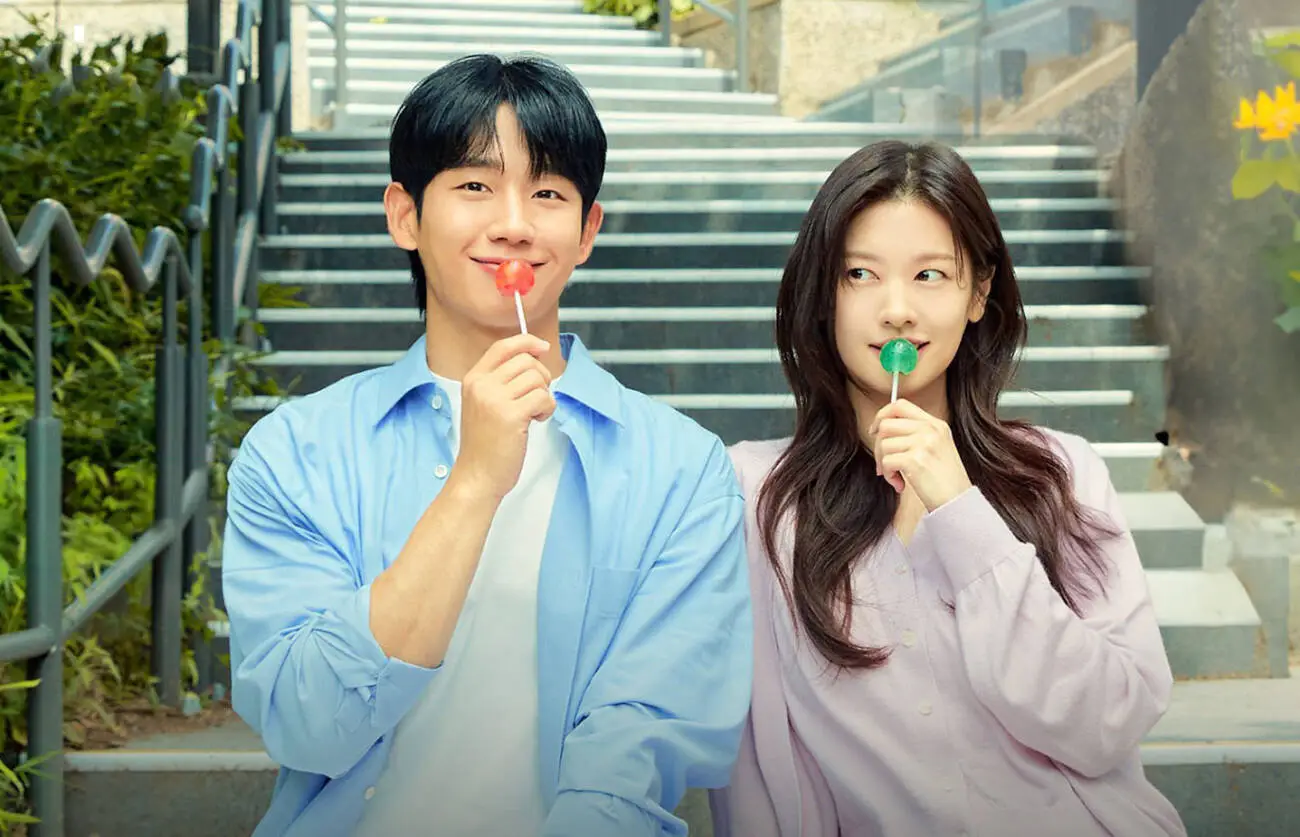 Jung Hae In