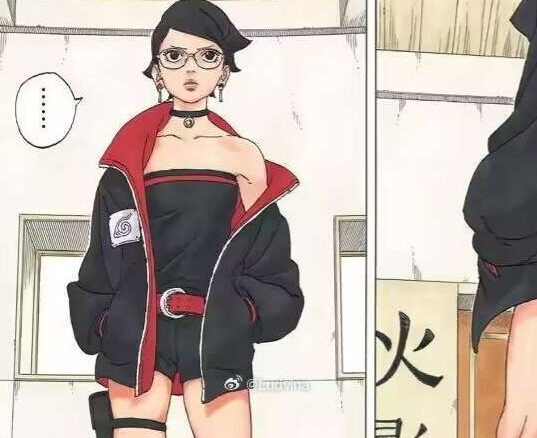 Sarada