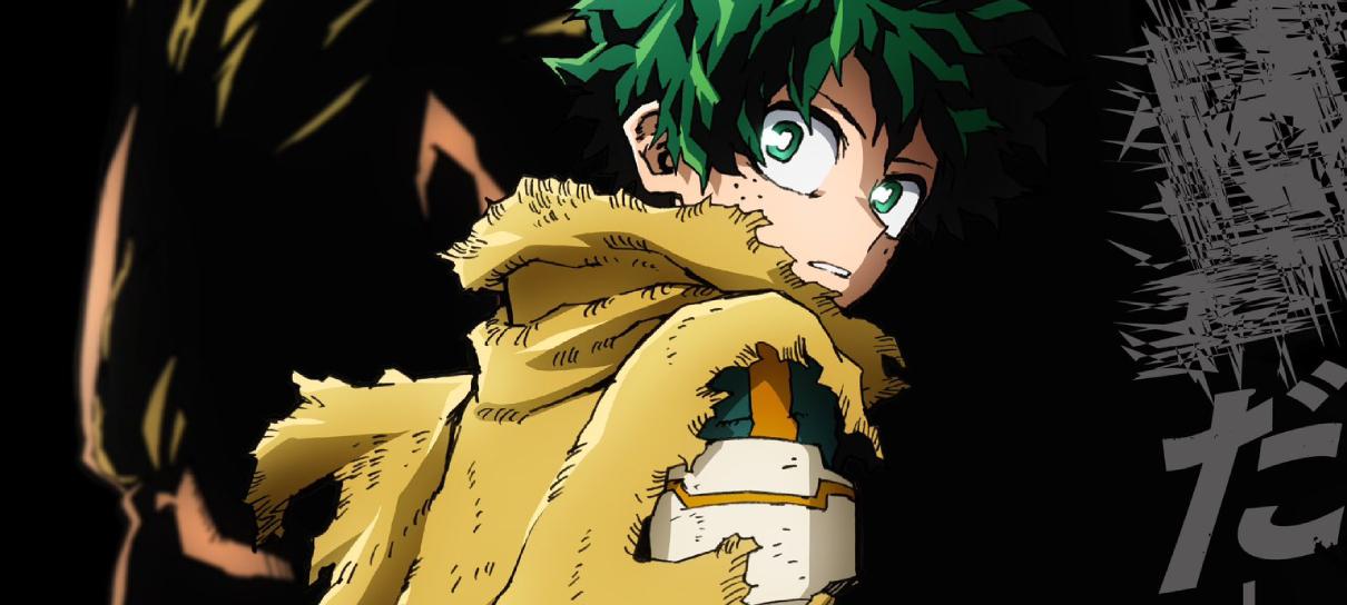 My Hero Academia