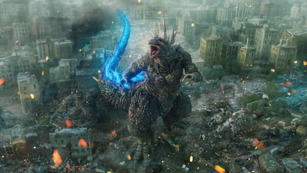 Godzilla